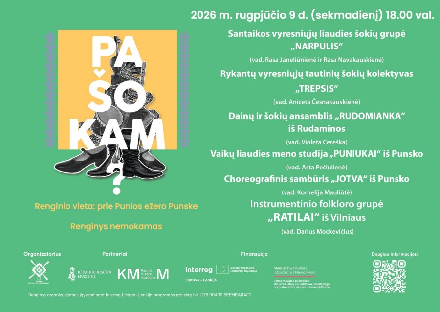 epuns_ptancow__ii_09_08_2026.jpg
