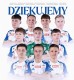Dziesięciu piłkarzy opuszcza Wigry Suwałki