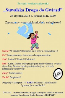 Suwalska Droga do Gwiazd