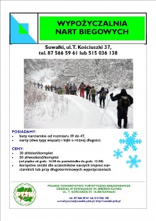wypozyczalnia-nart-biegowych-pttk.jpg