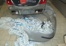 Nielegalne papierosy w Fordzie Mondeo