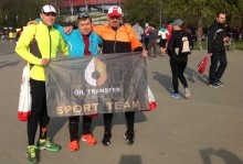 Konkursy dla aktywnych i zmotoryzowanych, ale nie tylko. Więcej nagród 