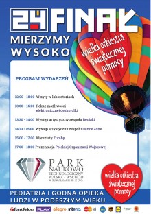Program Wielkiej Orkiestry Świątecznej Pomocy 2016 w Suwałkach