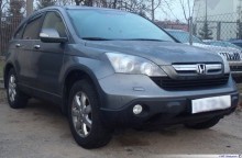 Jechał kradzionym autem, w środku miał tzw. „łamak”