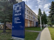 Nabór do służby w Policji w Augustowie