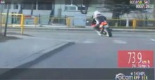 Ełk. 52 punkty karne dla uciekającego motocyklisty