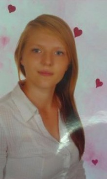 Zaginęła 16-latka z okolic Bakałarzewa