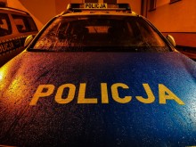 Policjant na wolnym zatrzymał poszukiwanego listem gończym