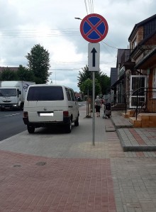 Ulica Kościelna w Raczkach. Czytelnicy komentują