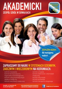 plakat_a3_azs_2015.jpg