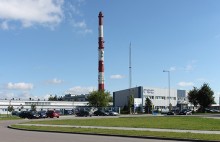 Suwałki. Konkurs na stanowisko prezesa PEC