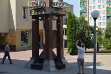 W Suwałkach słońce przesadza [sonda]