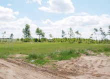 Przetarg na budowę boiska w Przebrodzie