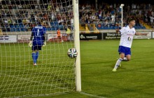 I liga. Wigry Suwałki nad lub pod kreską [wyniki, tabela] 