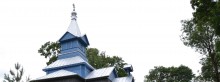 Cerkiew ma nowy dach. Na cmentarzu też będzie dużo pracy
