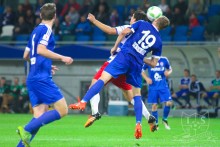 I liga. Po trzech kolejkach Wigry wiceliderem  