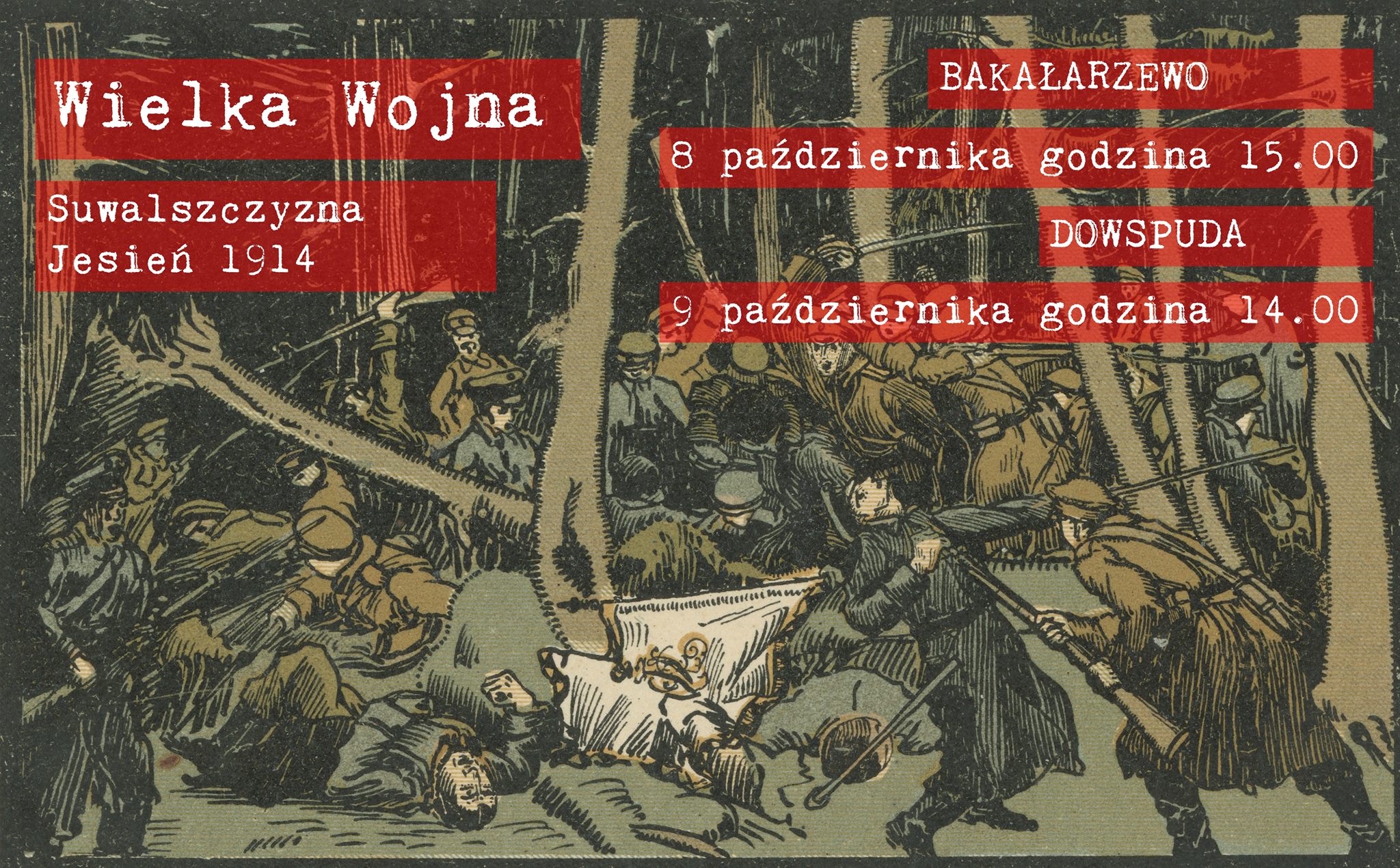 Wielka Wojna. Widowisko historyczne w Dowspudzie | suwalki24.pl