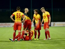 I liga.  Znicz przekazał Stali czerwoną latarnię, Wigry przełożyły mecz 