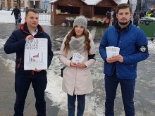 Kupuj Polskie. Akcja Młodzieży Wszechpolskiej w Suwałkach [zdjęcia]