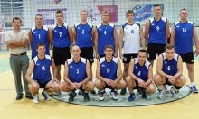 Amatorska Liga Piłki Siatkowej